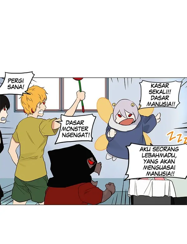 Read Tower of God ID Manga Online