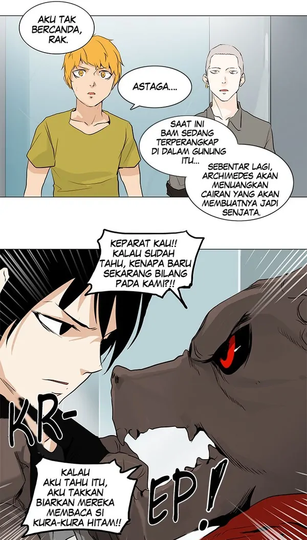 Read Tower of God ID Manga Online