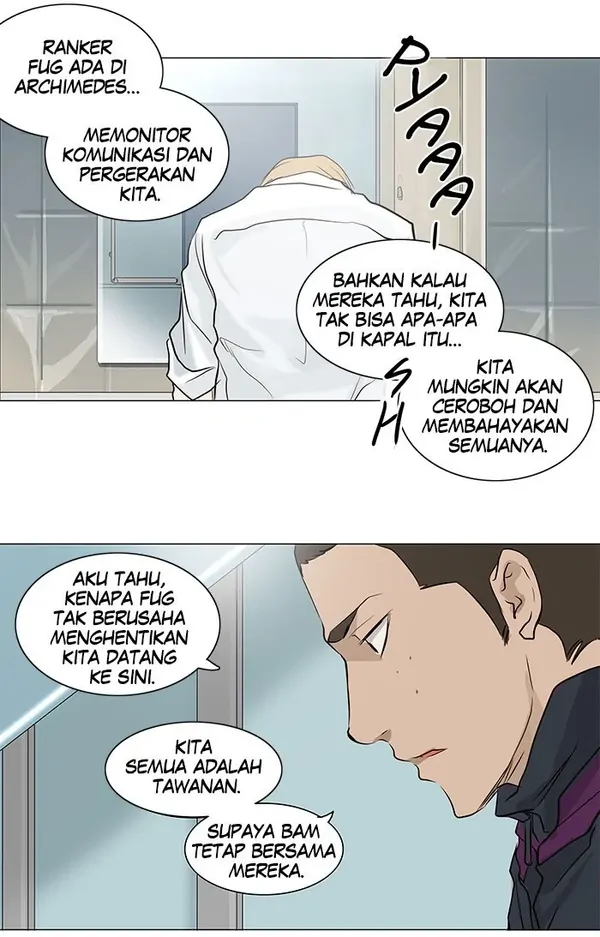 Read Tower of God ID Manga Online