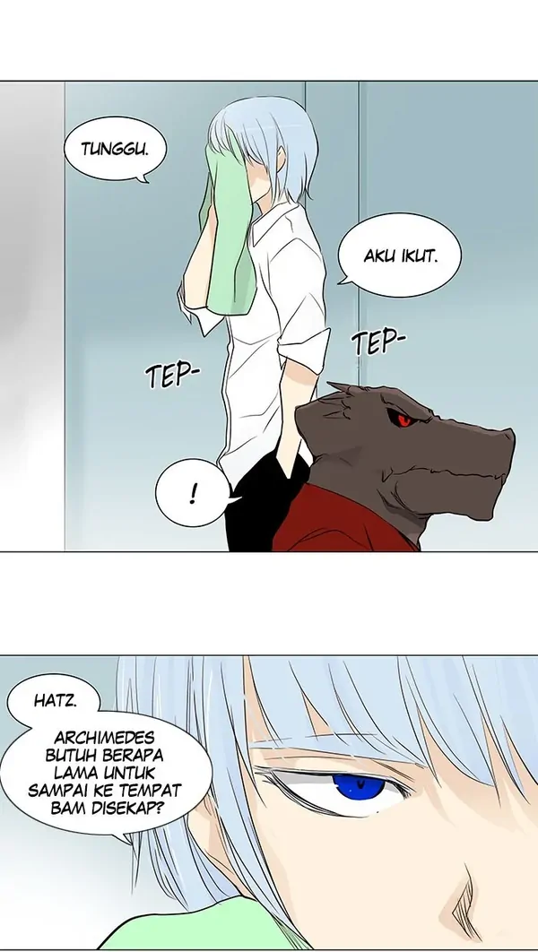 Read Tower of God ID Manga Online