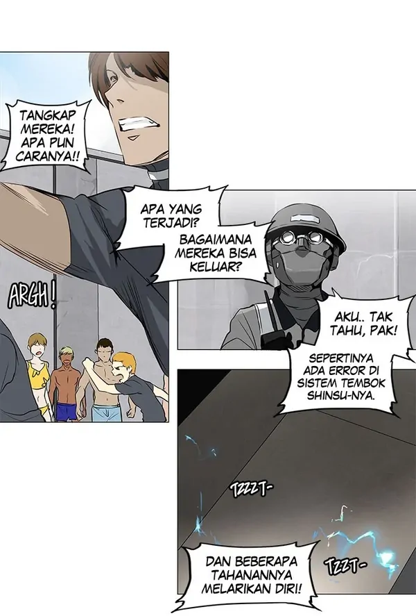 Read Tower of God ID Manga Online