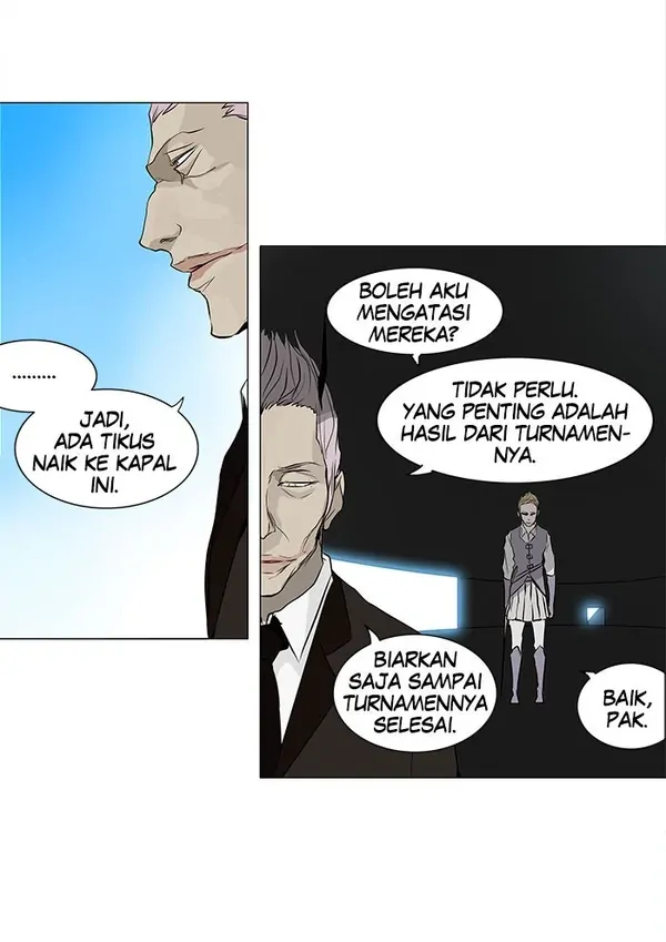 Read Tower of God ID Manga Online