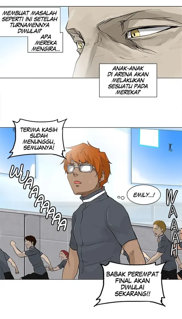 Read Tower of God ID Manga Online