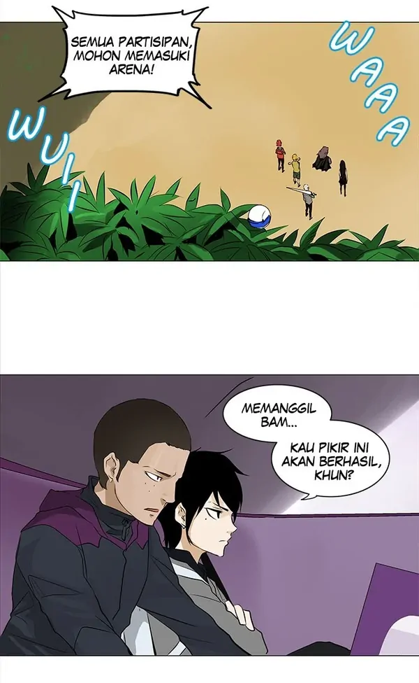 Read Tower of God ID Manga Online