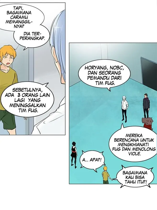 Read Tower of God ID Manga Online