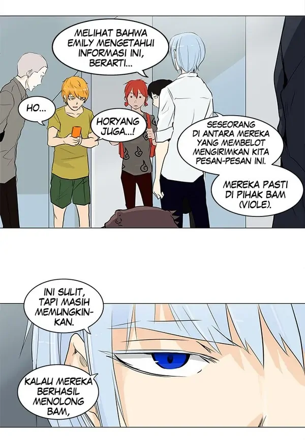 Read Tower of God ID Manga Online