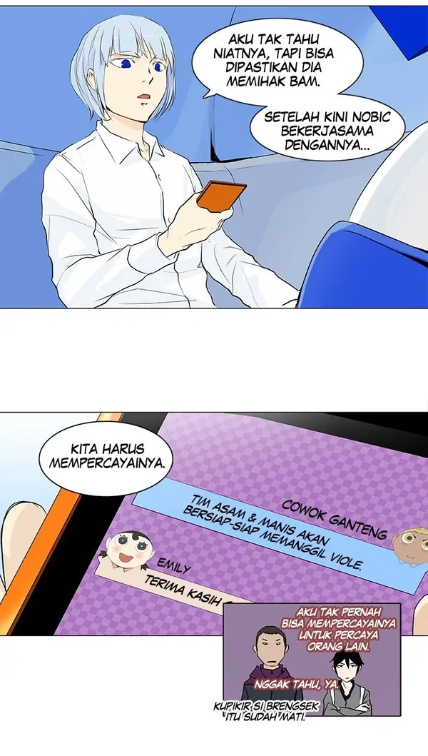 Read Tower of God ID Manga Online