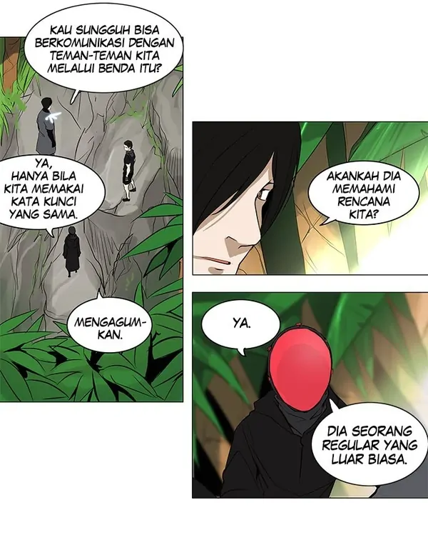 Read Tower of God ID Manga Online