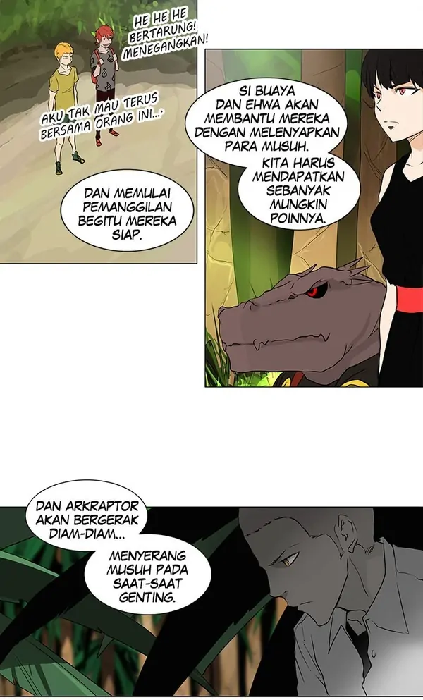 Read Tower of God ID Manga Online