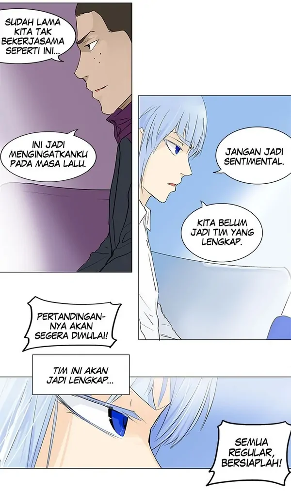 Read Tower of God ID Manga Online