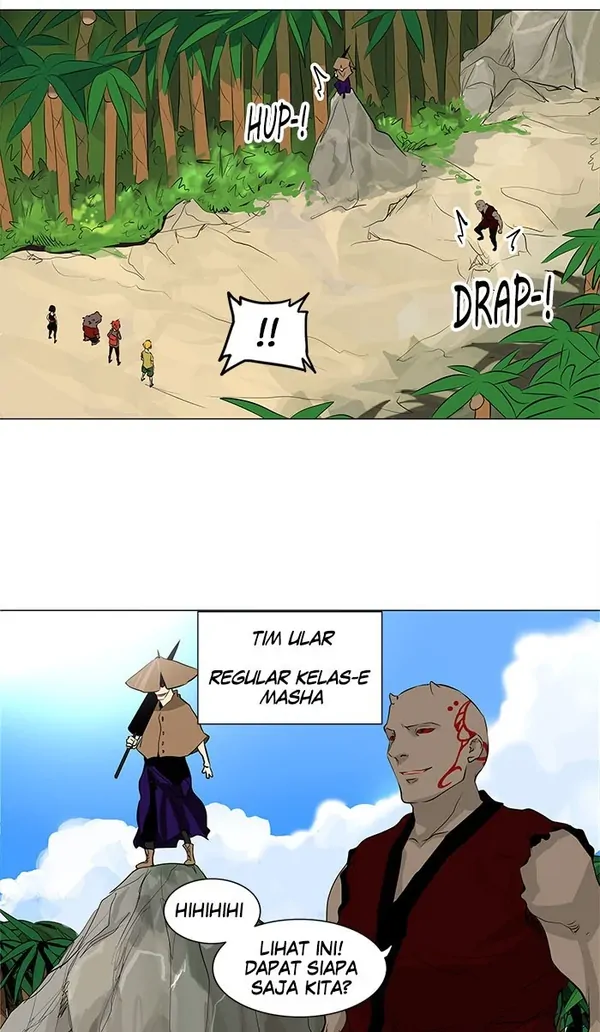 Read Tower of God ID Manga Online