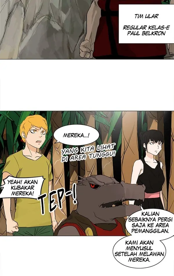 Read Tower of God ID Manga Online