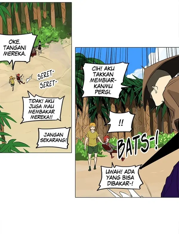 Read Tower of God ID Manga Online