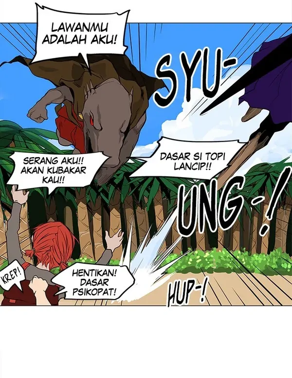Read Tower of God ID Manga Online
