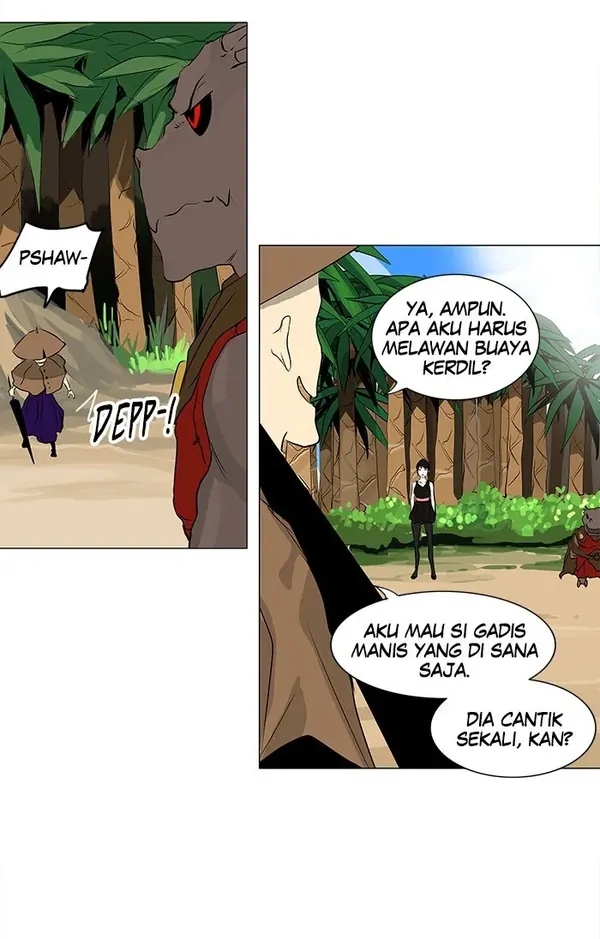 Read Tower of God ID Manga Online