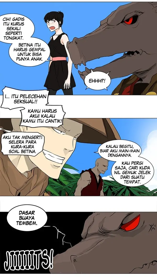 Read Tower of God ID Manga Online