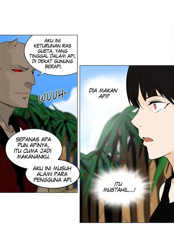 Read Tower of God ID Manga Online