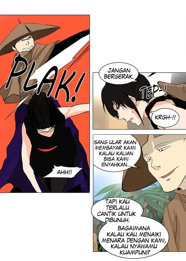 Read Tower of God ID Manga Online