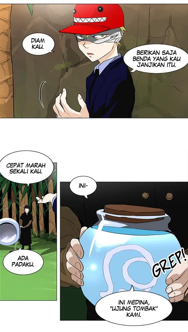 Read Tower of God ID Manga Online