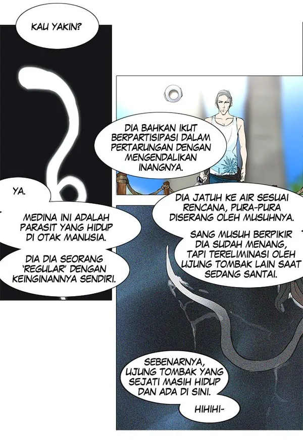 Read Tower of God ID Manga Online