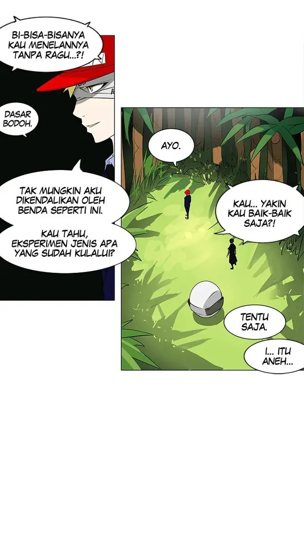 Read Tower of God ID Manga Online