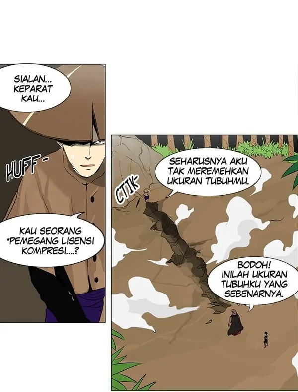 Read Tower of God ID Manga Online