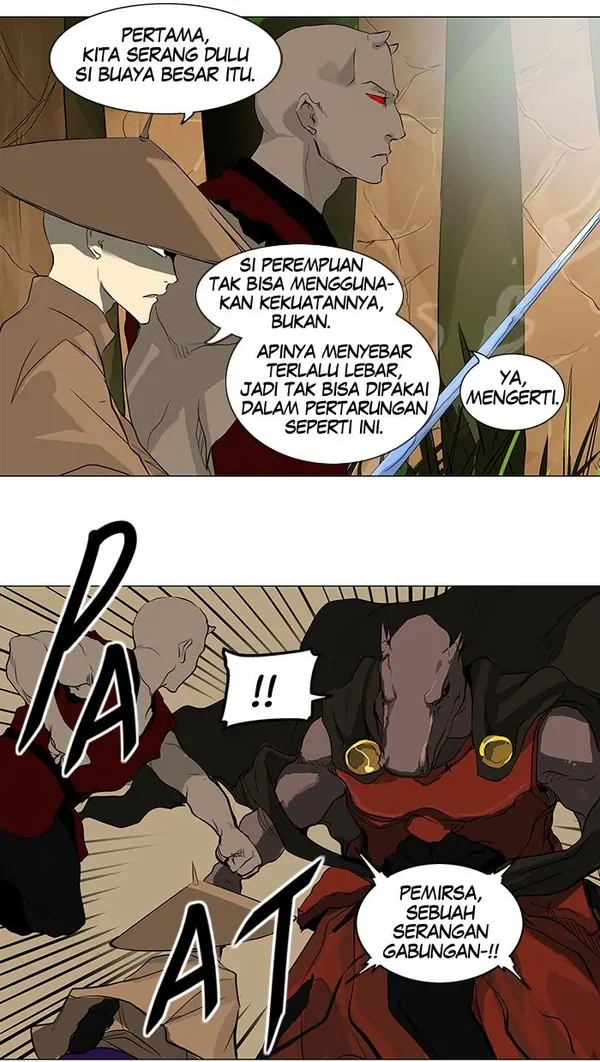 Read Tower of God ID Manga Online