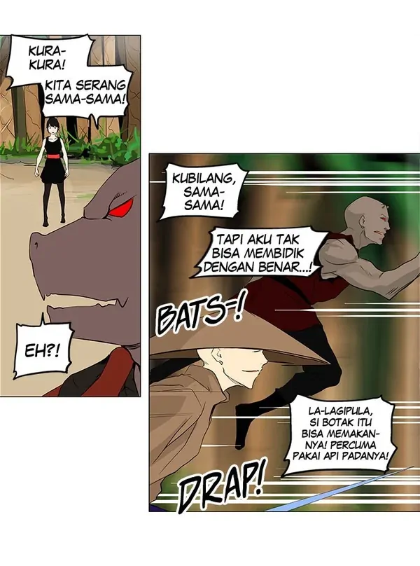 Read Tower of God ID Manga Online