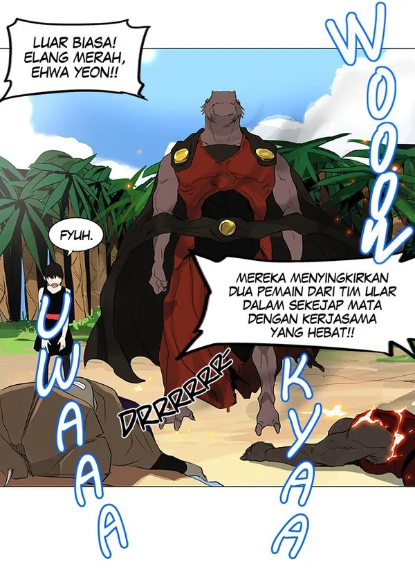 Read Tower of God ID Manga Online