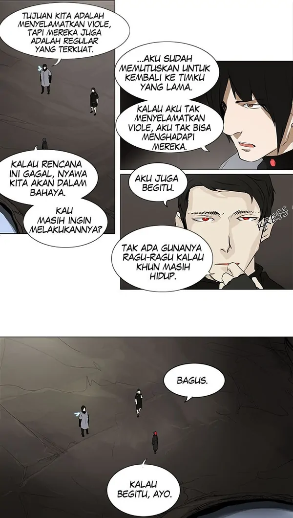 Read Tower of God ID Manga Online