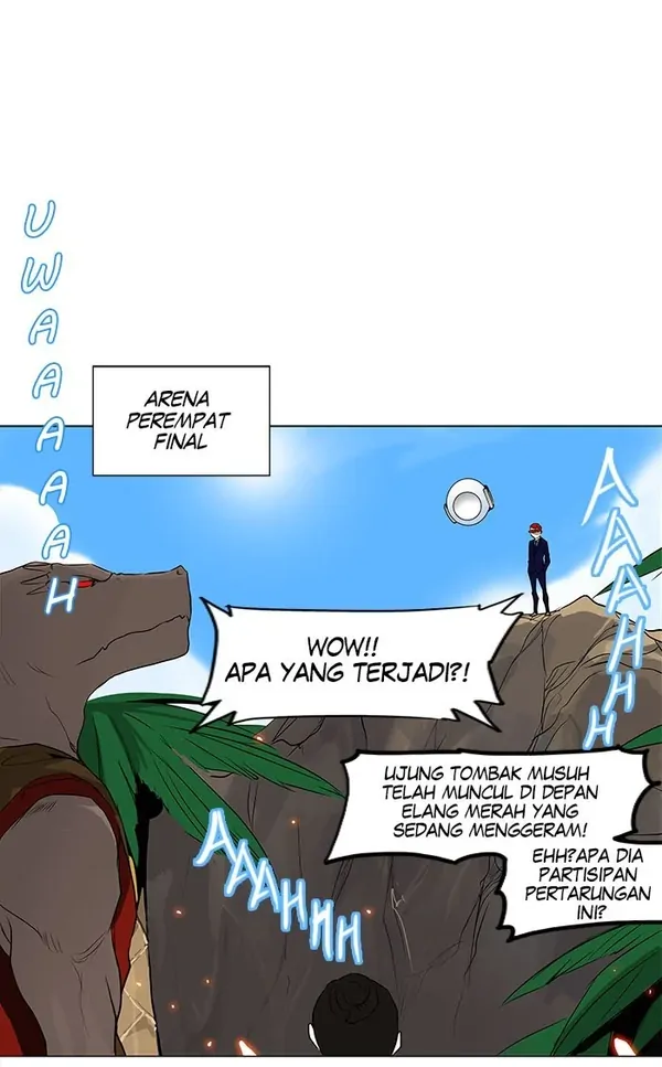 Read Tower of God ID Manga Online