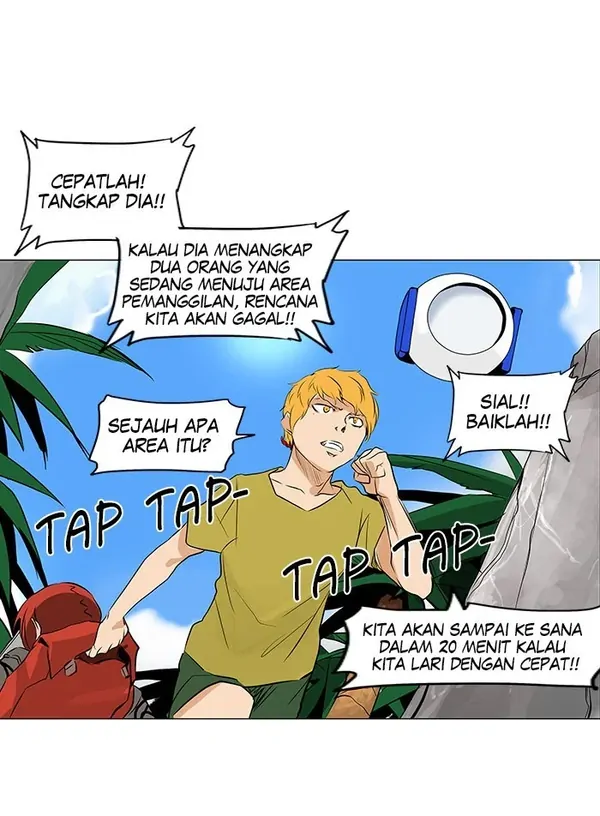 Read Tower of God ID Manga Online