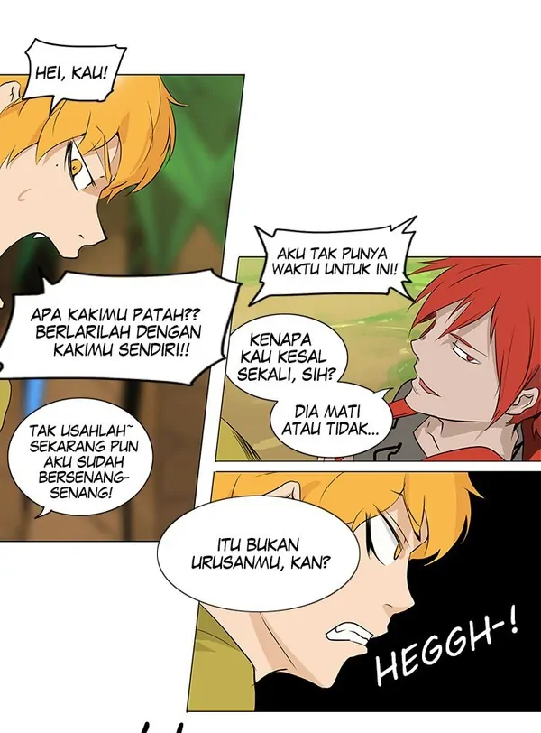 Read Tower of God ID Manga Online