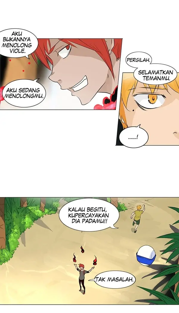 Read Tower of God ID Manga Online