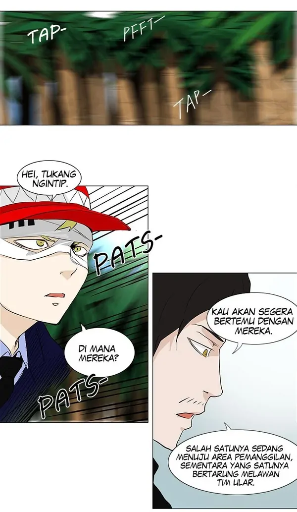 Read Tower of God ID Manga Online