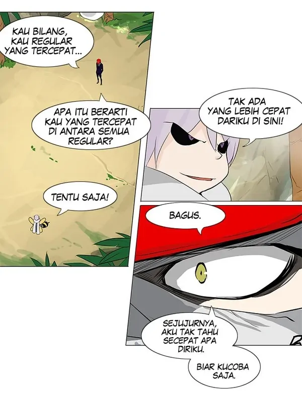 Read Tower of God ID Manga Online