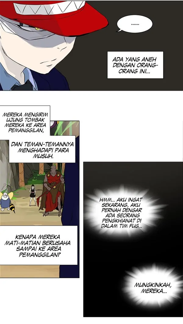 Read Tower of God ID Manga Online