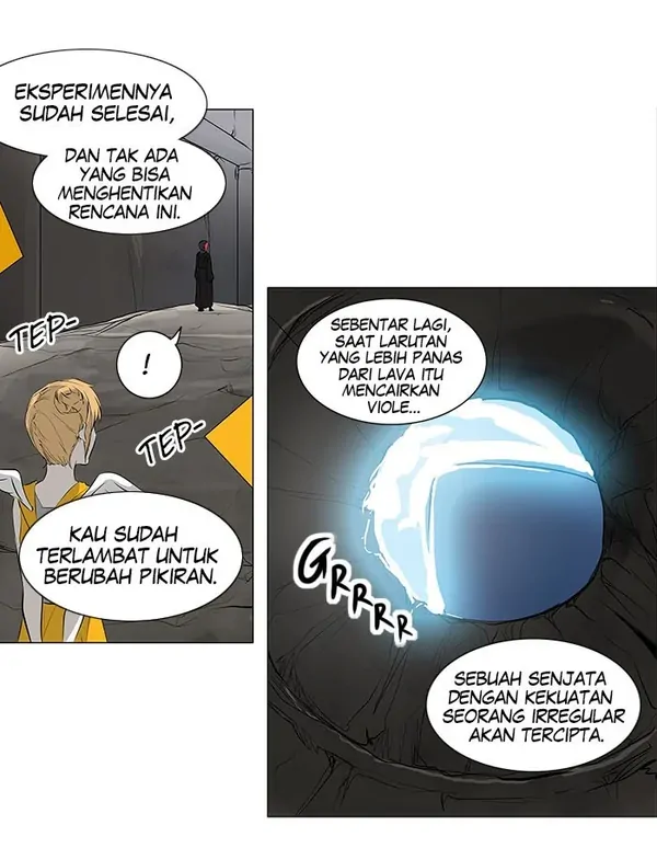 Read Tower of God ID Manga Online