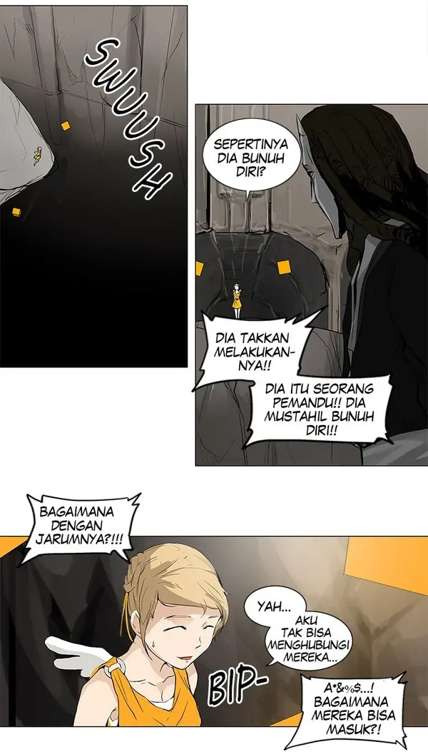 Read Tower of God ID Manga Online