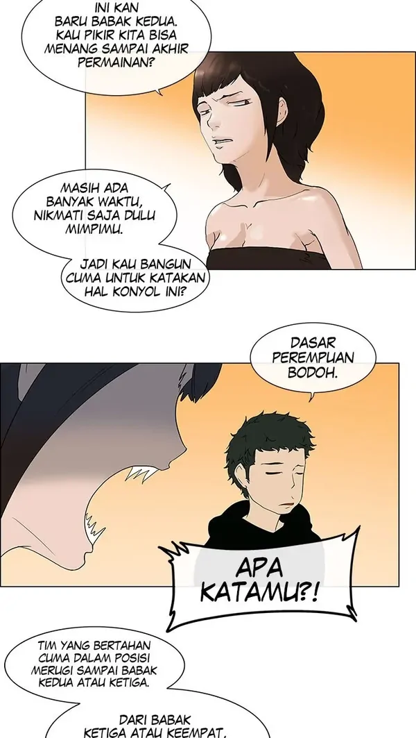 Read Tower of God ID Manga Online
