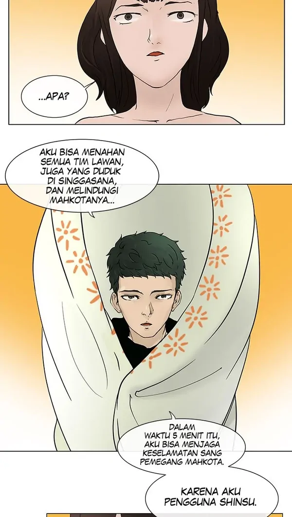 Read Tower of God ID Manga Online