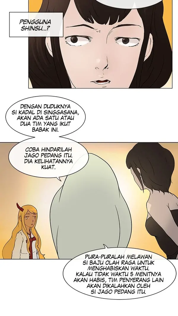Read Tower of God ID Manga Online