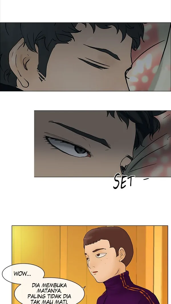Read Tower of God ID Manga Online
