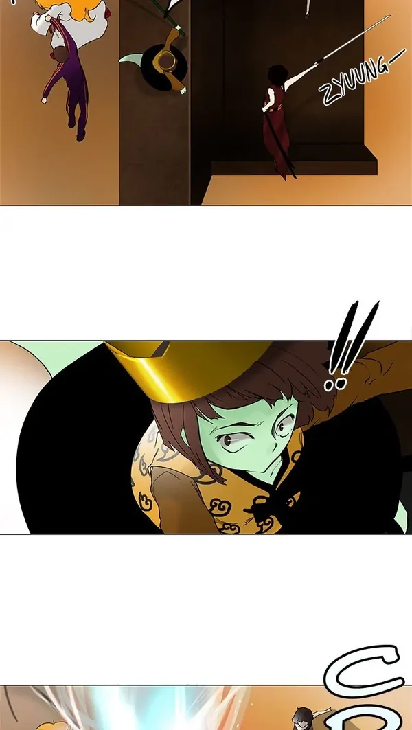 Read Tower of God ID Manga Online