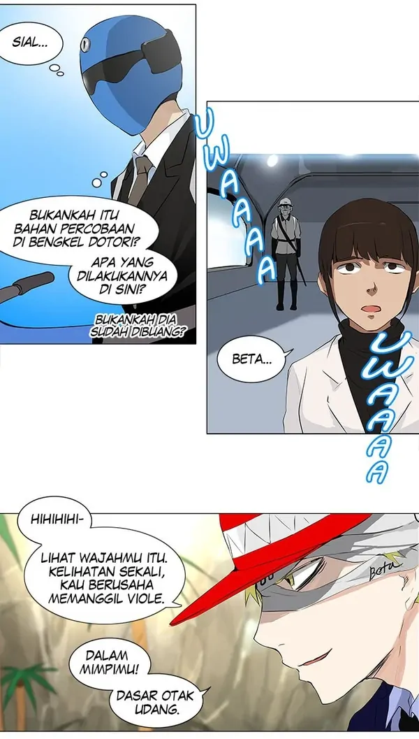 Read Tower of God ID Manga Online