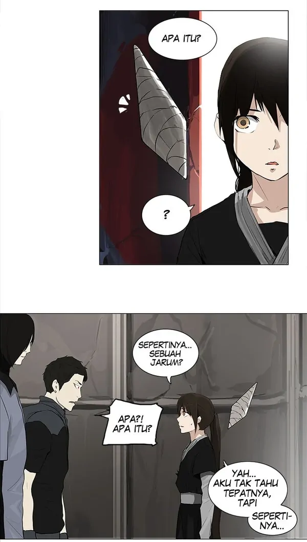Read Tower of God ID Manga Online