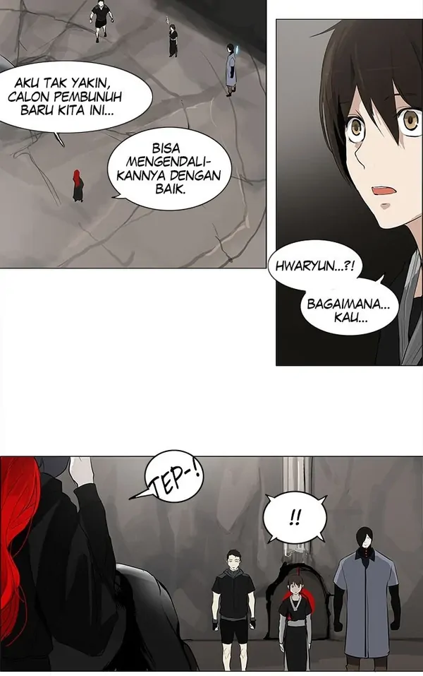 Read Tower of God ID Manga Online