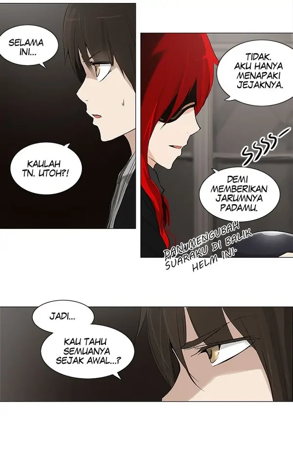 Read Tower of God ID Manga Online