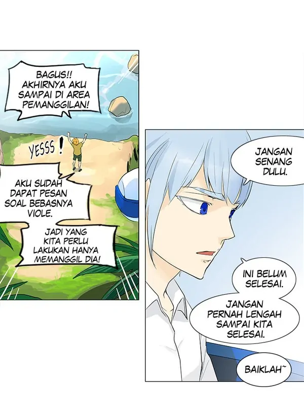 Read Tower of God ID Manga Online