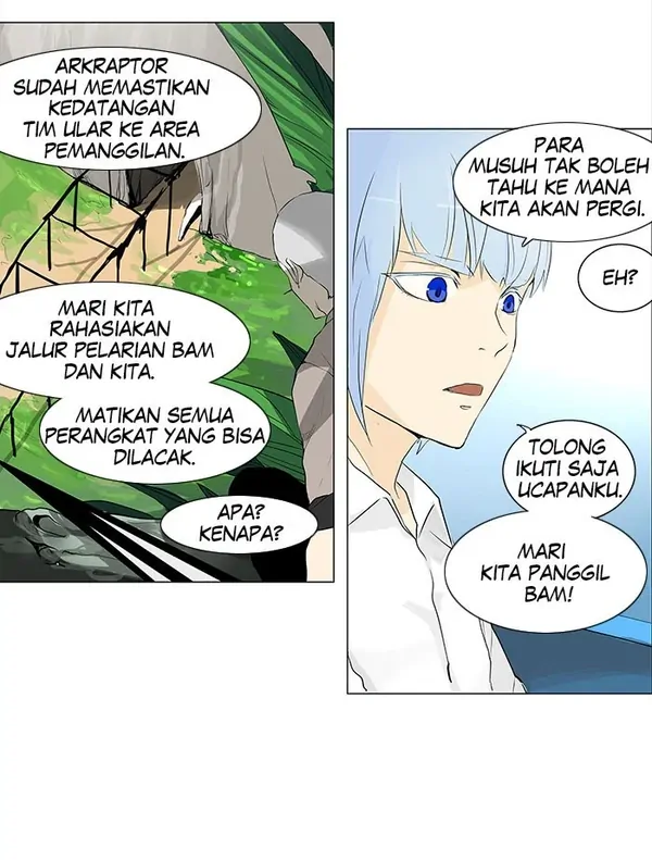 Read Tower of God ID Manga Online
